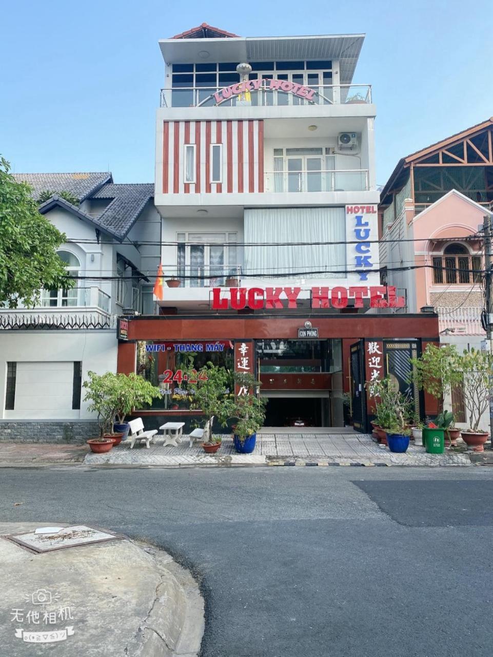 הו צ'י מין סיטי Lucky Hotel מראה חיצוני תמונה